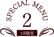 SPMenu02
